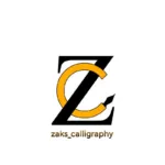 Zaks_calligraphy logo